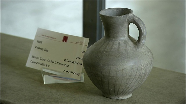 古陶壶，伊朗国家博物馆，伊朗德黑兰视频素材