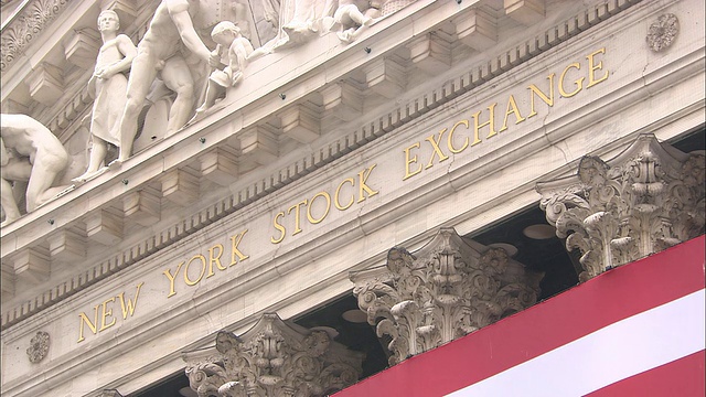 美国纽约纽约证券交易所大楼外观视频下载