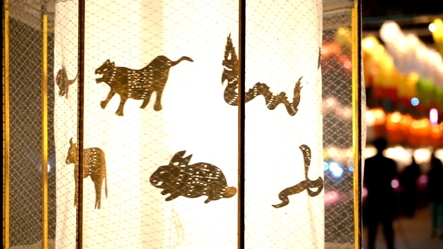 泰国清迈彝蓬节纸灯上的十二生肖视频素材