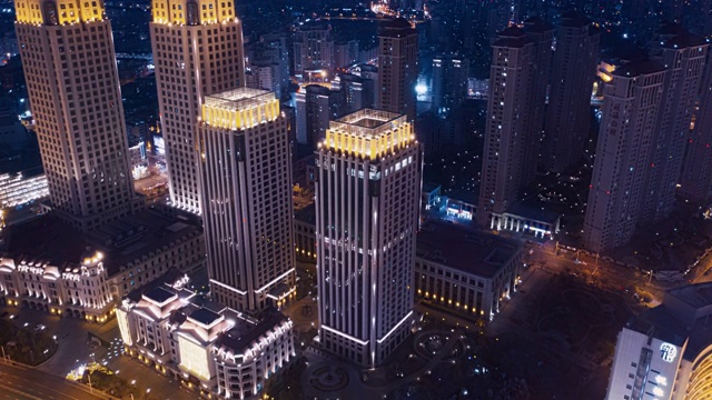 城市夜景的超光速鸟瞰图视频素材