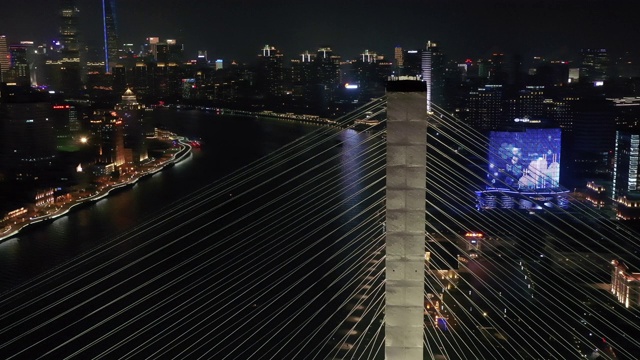 上海夜景/倾斜拍摄鸟瞰图视频下载