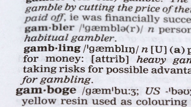 赌博，字面上的意思，非法生意，在赌场里玩，风险视频素材