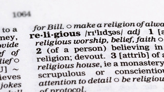 词典中的宗教词，崇拜上帝，对教堂或信仰的奉献视频素材