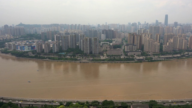 重庆城市全景从鄂陵园在中国重庆视频下载