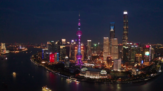 4k无人机航拍陆家嘴摩天大楼日落时分的视频，中国上海视频下载