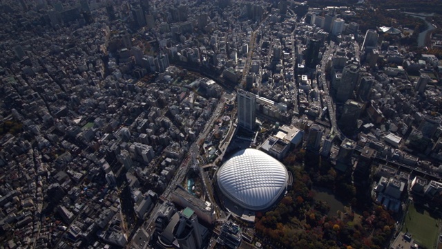 东京圆顶天线，文教区，东京，日本视频下载