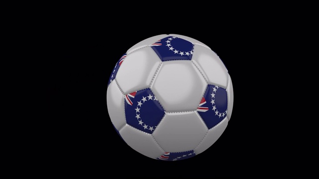 库克群岛旗帜上的飞行足球透明背景，阿尔法频道视频素材