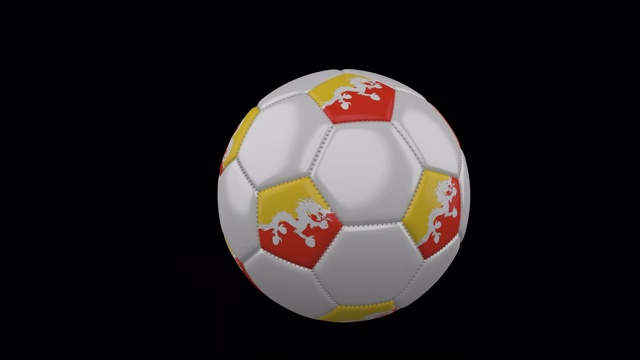 不丹国旗上飞行的足球透明背景，阿尔法频道视频素材
