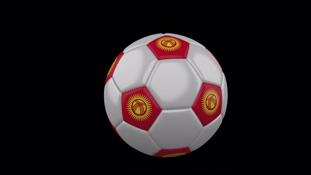 吉尔吉斯斯坦国旗上飞的足球透明背景，阿尔法频道视频素材