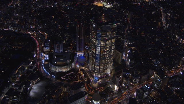 日本东京，六本木山黄昏空中灯光视频素材