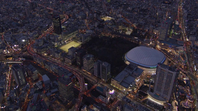 东京穹顶空中黄昏，东京，日本视频下载