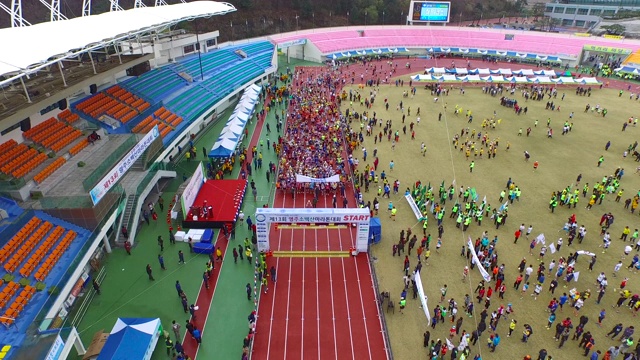 Yeongju Sobaek马拉松公共体育场/ Yeongju-si，庆尚北道，韩国视频下载