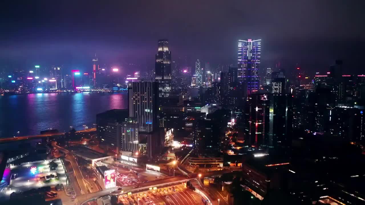 無人機拍攝的香港九龍城夜景視頻素材