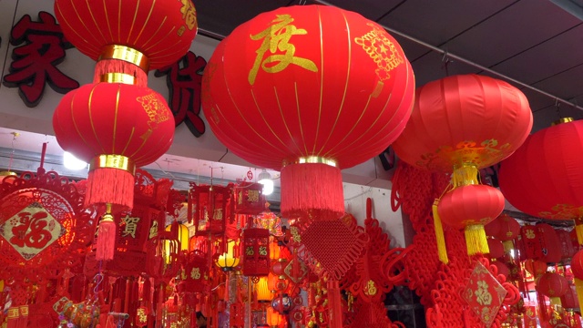 中国上海的红色中国灯笼。——慢动作视频下载