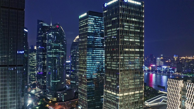 上海金融區夜間鳥瞰圖視頻素材