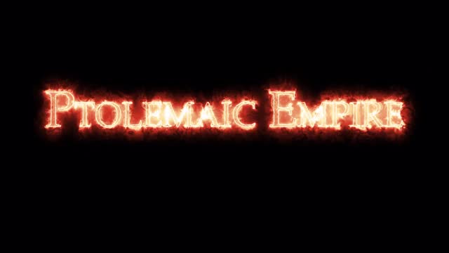 托勒密帝国用火书写。循环视频素材