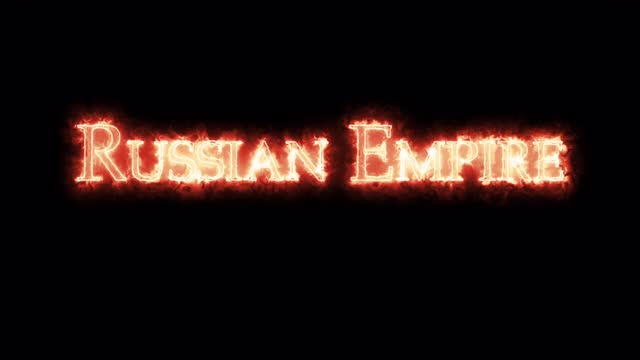 俄国帝国是用火书写的。循环视频下载