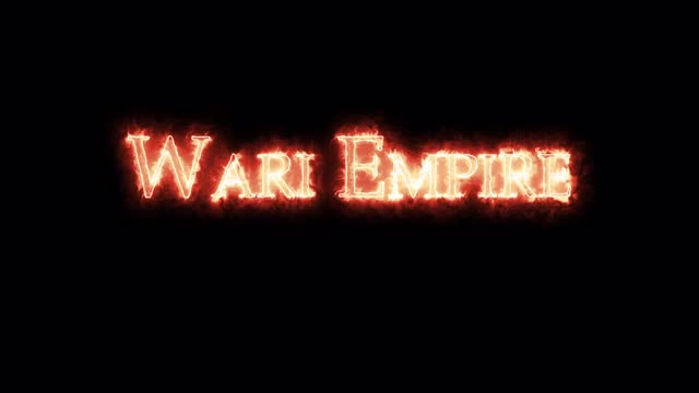 用火书写的战争帝国。循环视频下载