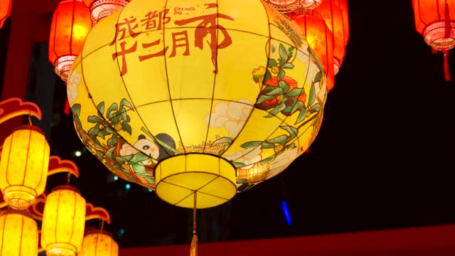 中国灯展在市的市中心，中国视频下载