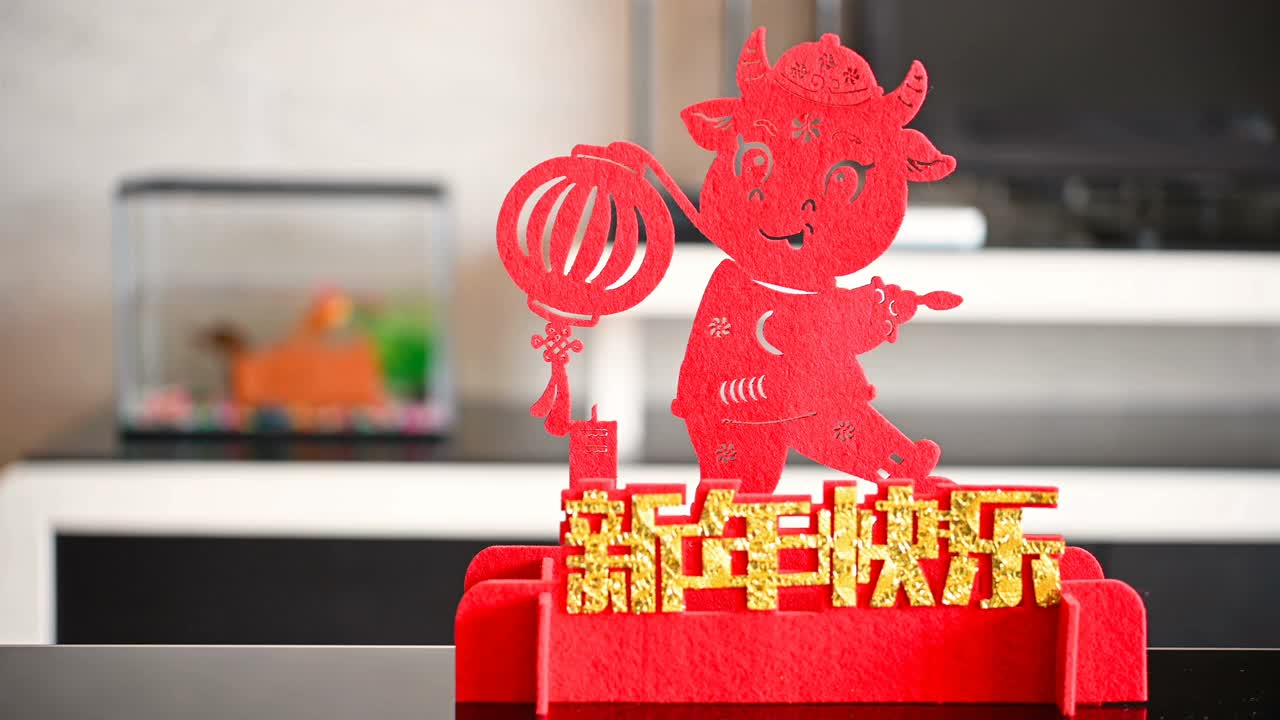2021年是中国的牛年，在中国意味着春节快乐视频素材