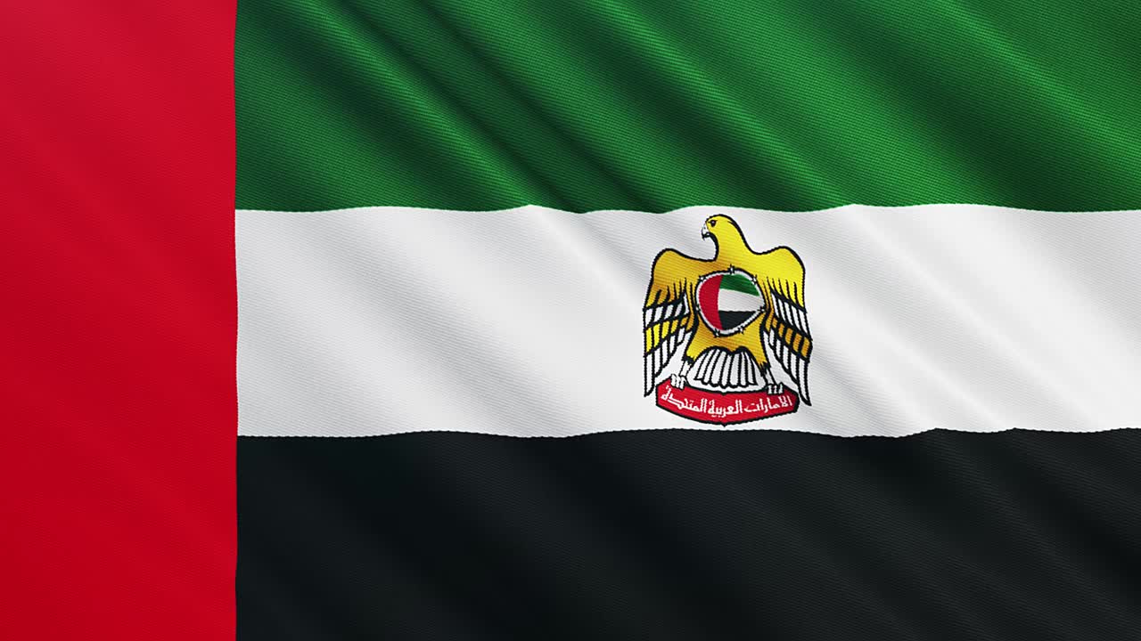 阿拉伯酋长国的国旗正在挥舞3D插图。民族符号在织物上的三维渲染，充分透视。视频下载