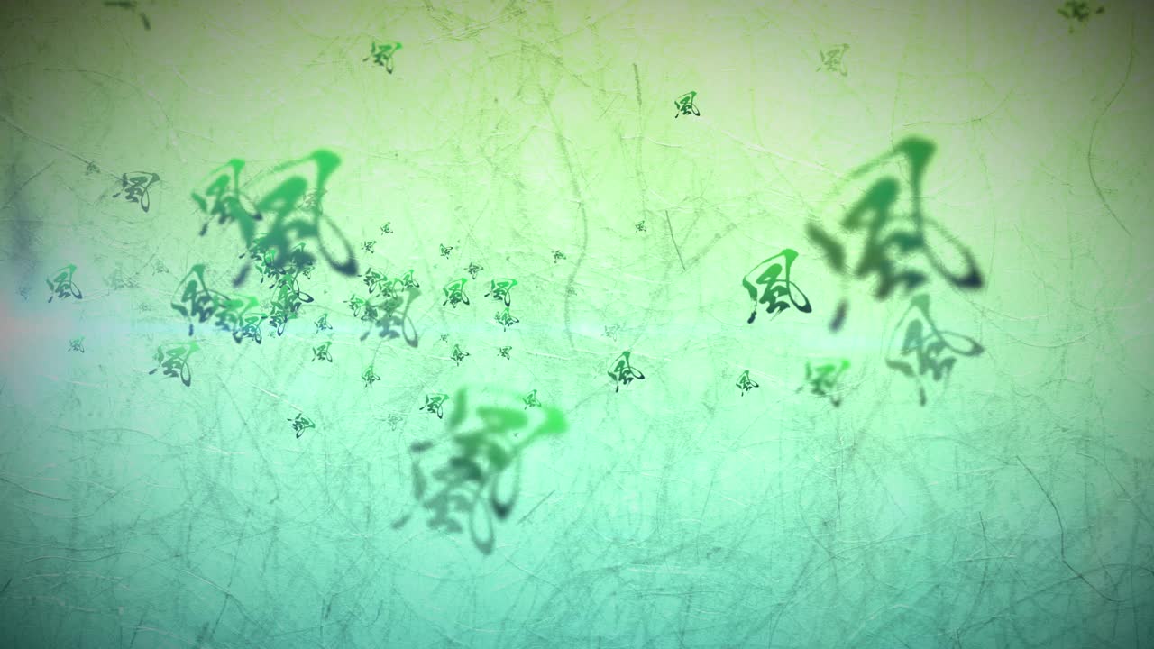 日本笔刷写风粒子循环动画背景视频素材