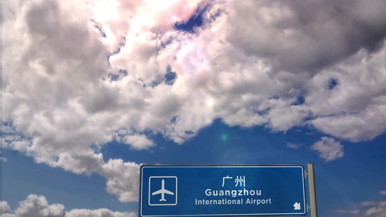 飞机在广州机场降落视频下载