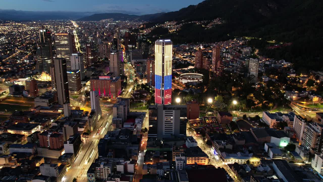 波哥大城市夜间空中超视距视频下载