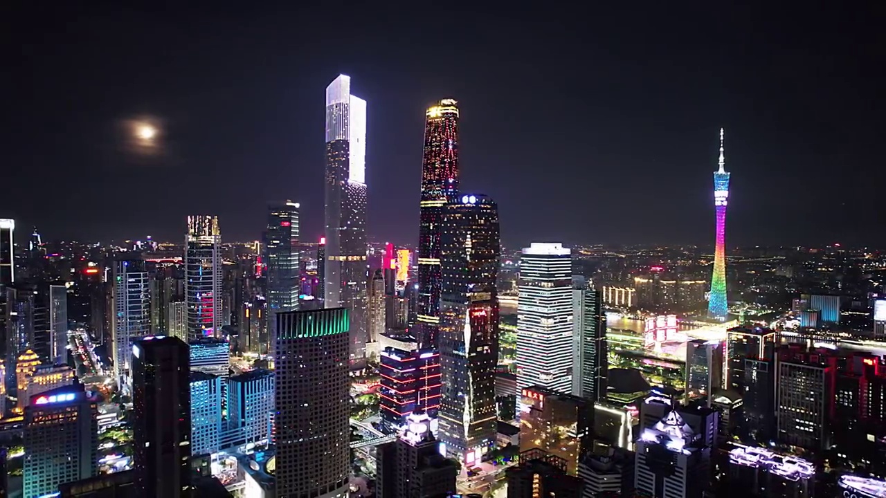 现代都市广州珠江新城夜城视频下载