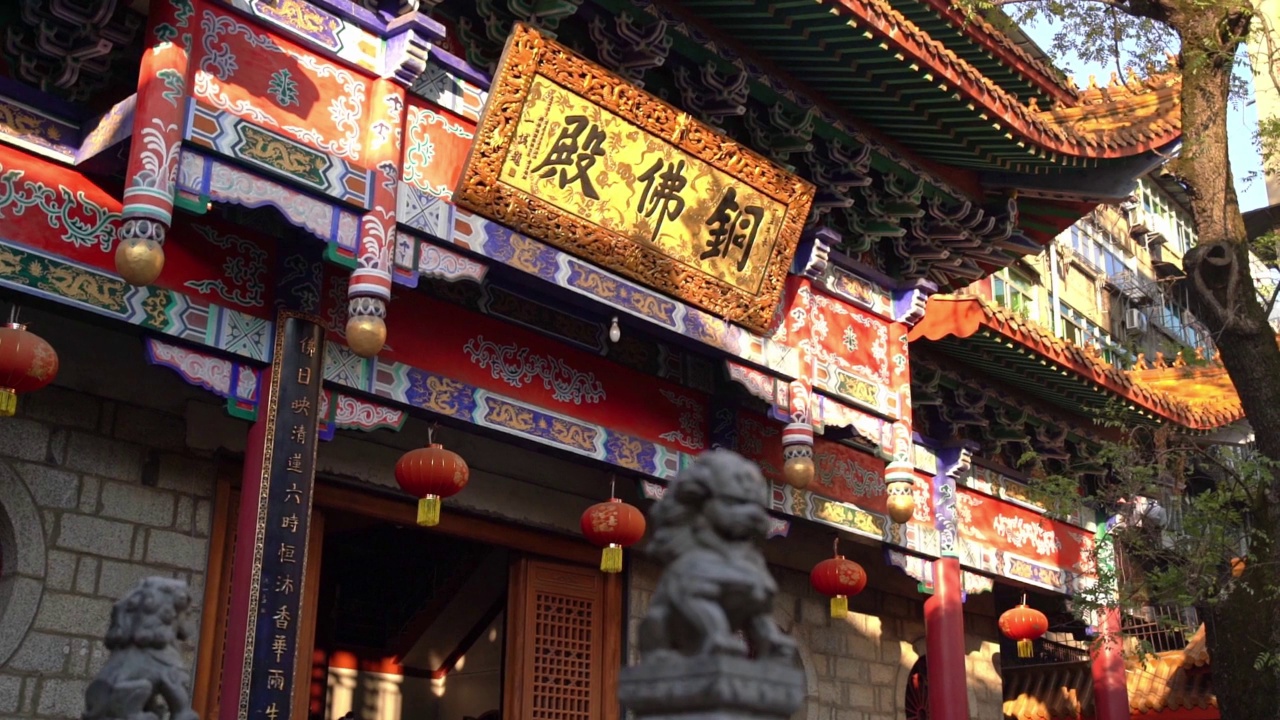 中国古建筑寺庙视频素材