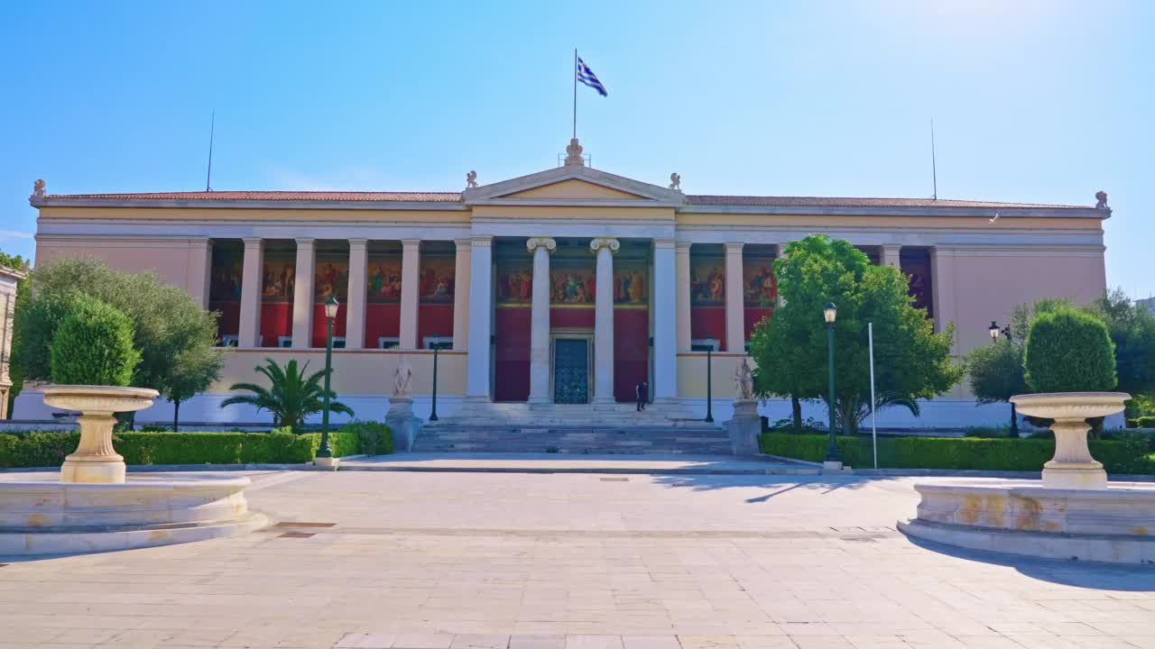 雅典国立和Kapodistrian大学大楼视频素材