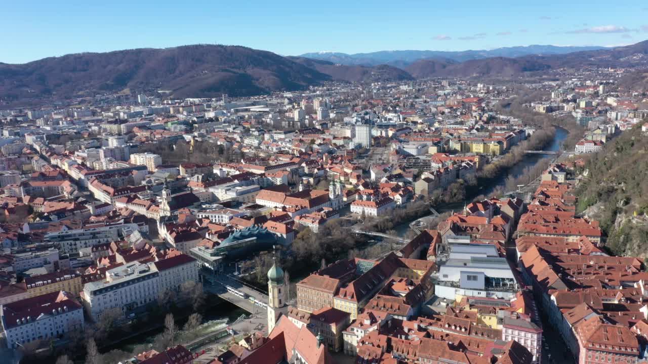 奥地利格拉茨市的航拍视频。视频素材