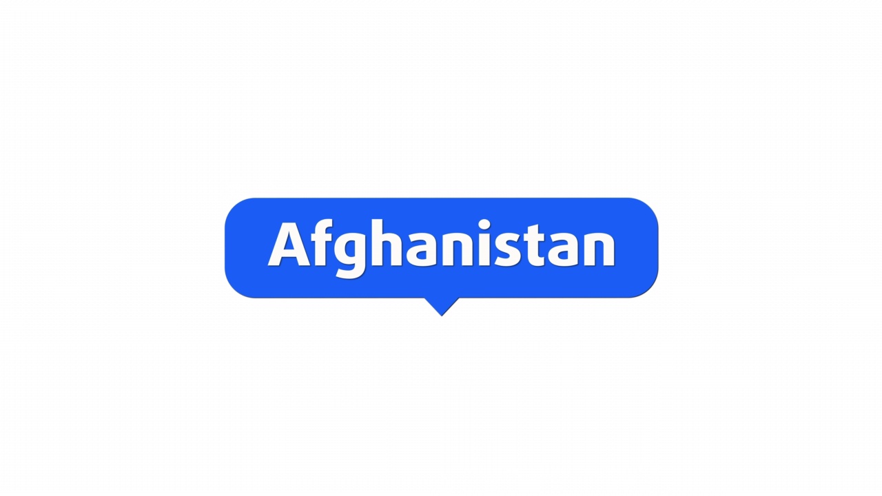 阿富汗视频素材