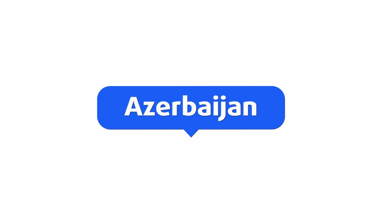 阿塞拜疆视频素材