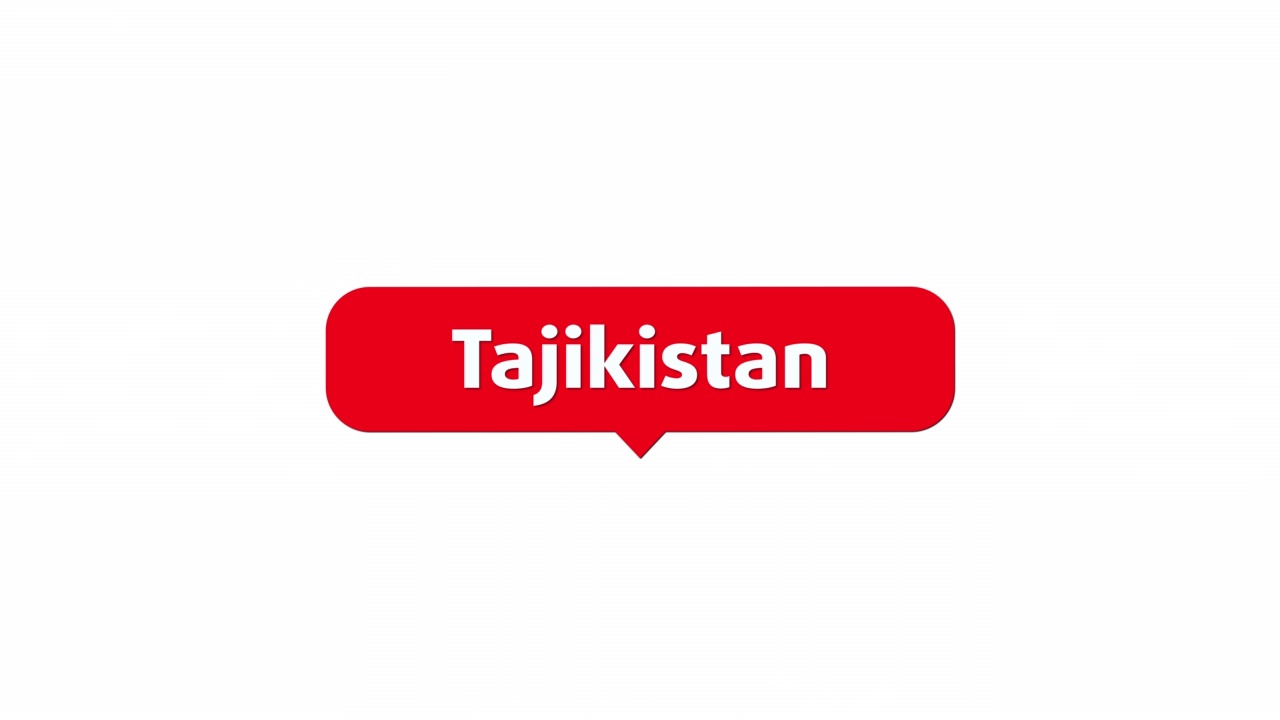 塔吉克斯坦视频素材