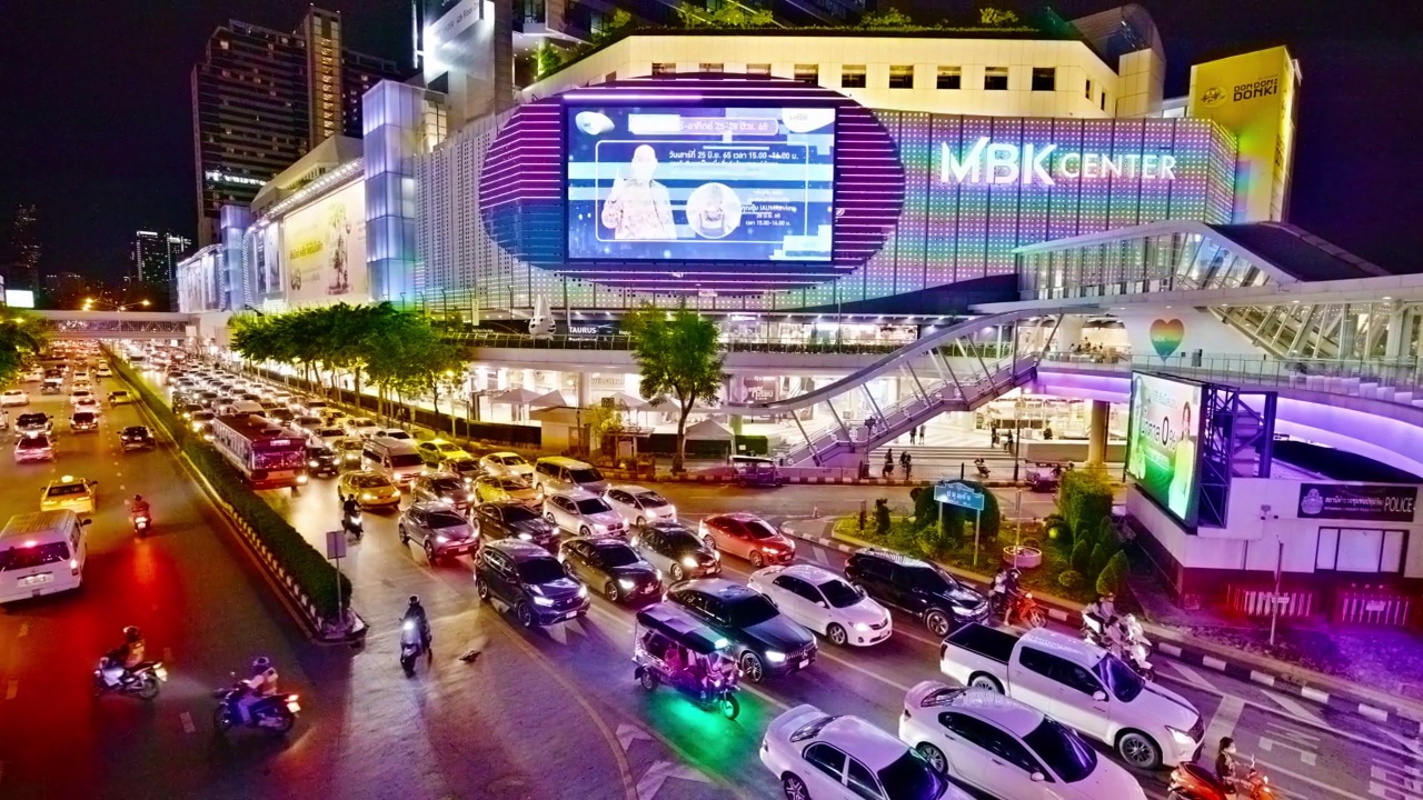 安博凯。著名的购物中心。曼谷视频素材
