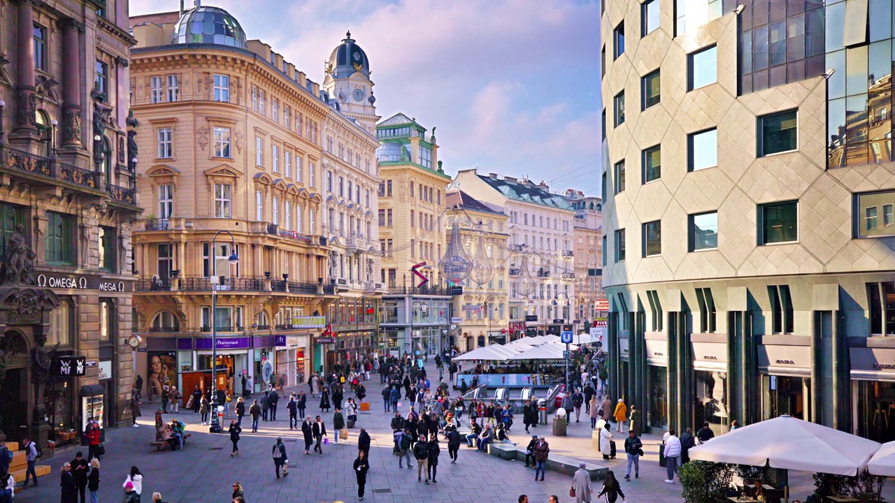 维也纳。历史和购物中心。视频下载