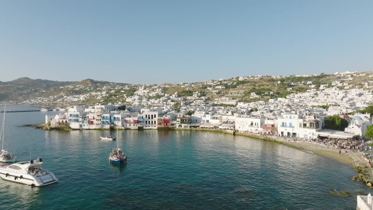 希腊米科诺斯岛的乔拉鸟瞰图视频素材