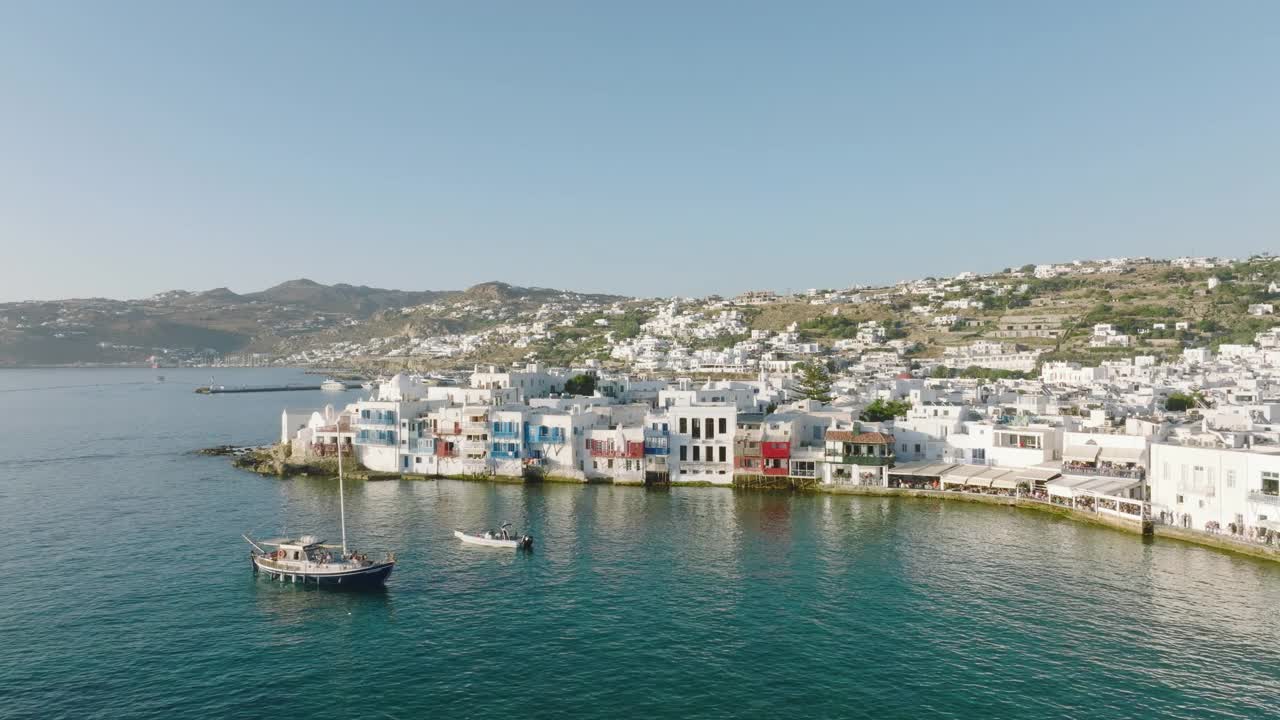 航拍希腊米科诺斯岛的乔拉视频素材