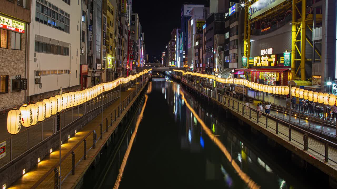 日本大阪道顿堀河大桥餐厅区游客延时4k视频下载