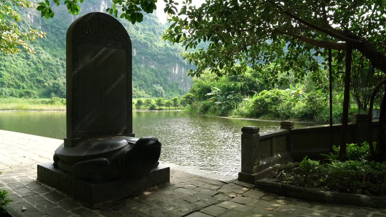 Trinh寺龟，Trang越南遗产视频下载