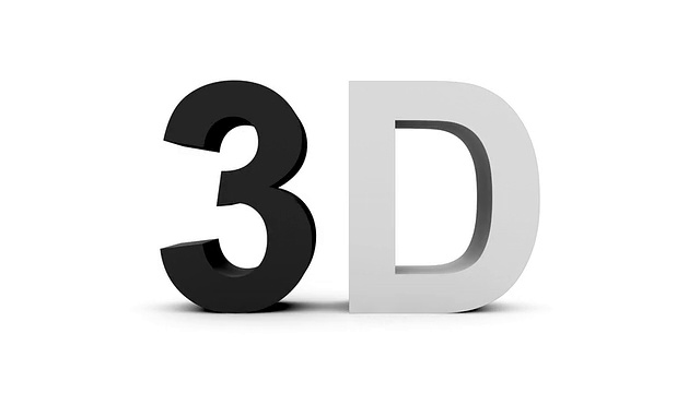3D黑白- 4旋转包与alpha哑光，30fps -预渲染在黑色，隔离在白色，可循环部分0 - 2.5 - 7.5 - 8.5 - 12秒视频素材