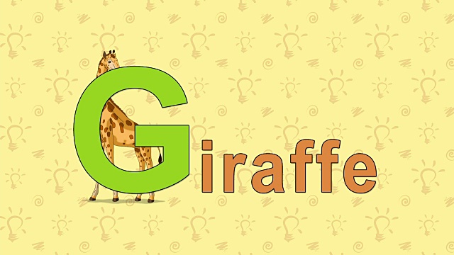 长颈鹿。英文动物园字母表-字母G视频素材