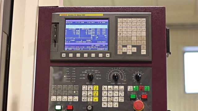 现代工业控制面板用于数控加工中心的更换视频下载