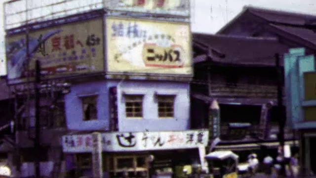 1951年:商业大厦自行车公司商店。视频下载