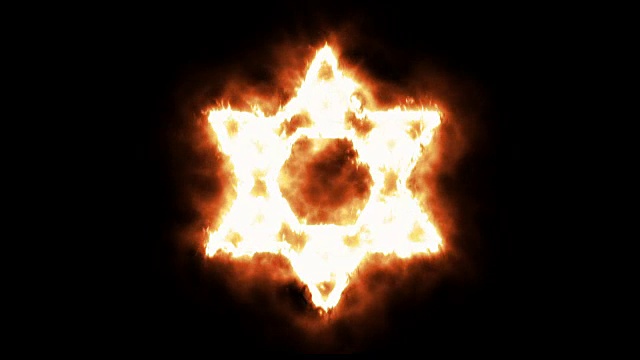 大卫之星象征点燃和燃烧在火焰中视频素材