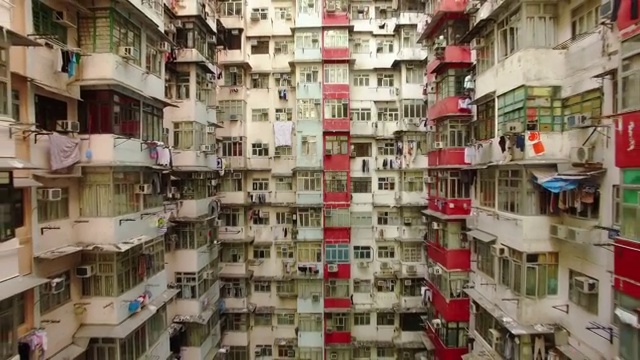 香港鱼涌逸昌大厦，无人机拍摄视频下载
