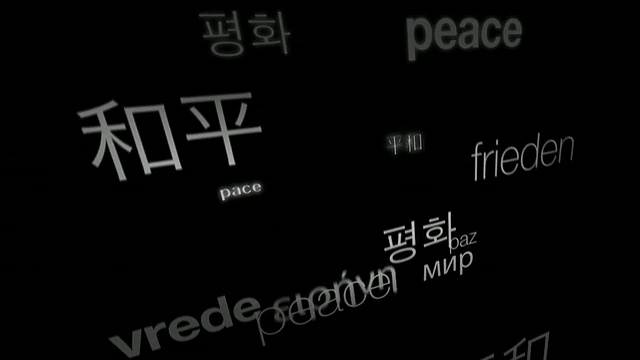 和平、多种语言视频素材