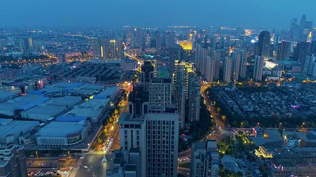 在北京的城市视频素材