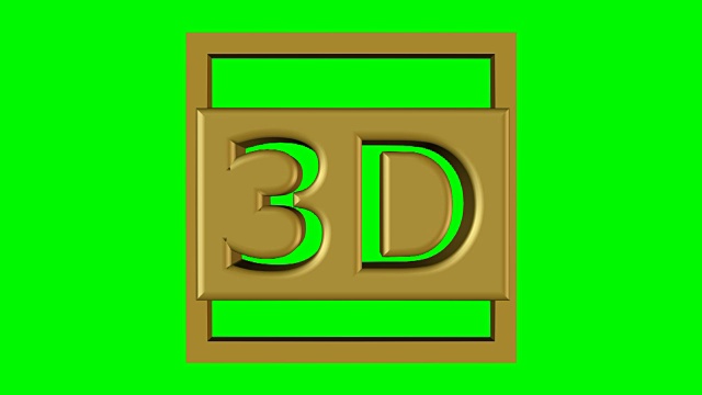 3d动画与3d符号切割在黄金立方体。3d盒子与字母旋转在黄金框架。3d电影的介绍，绿色屏幕上的电影院广告视频下载